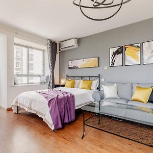 Sidihome Selected City Apartment