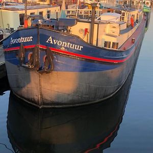 Intersail Hostel - Avontuur
