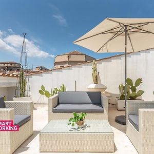 Cala Loft By Wonderful Italy