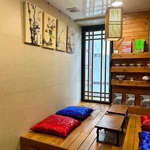 Artravel Myeongdong