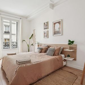 Appartement à 2 Chambres à Coucher