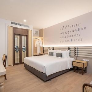 Chambre de Luxe