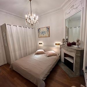 Grande Chambre Privee Sur Jardin Arbore