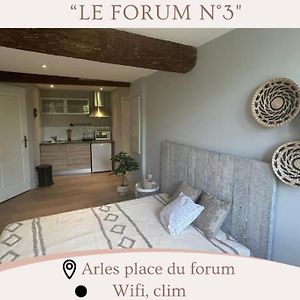 Le Forum N3 Arles Centre