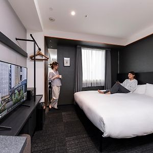 Chambre Lit Queen-Size