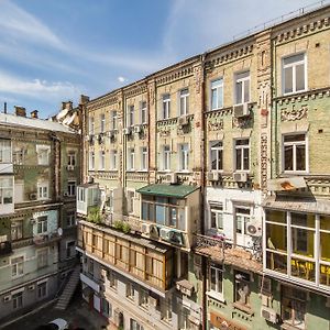 Loft Design Apartments Near Maidan