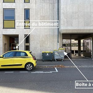 La suite de l'Observatoire