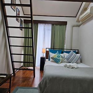 Shibuya Sg House Free Wifi