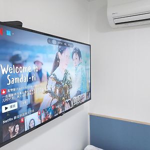 One Minute Guesthouse