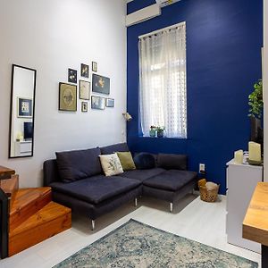 Cozy Corner In The City Center