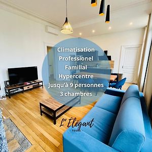 Appartement de Luxe à 3 Chambres à Coucher