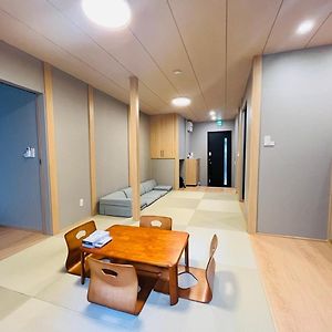 Maison 3 Chambres