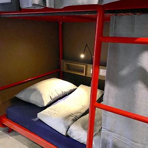 Chambre Juste Pour Femmes Dortoir