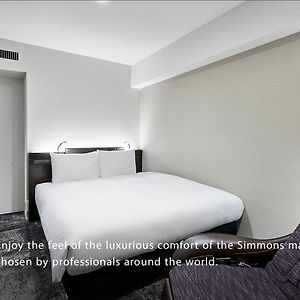 Chambre de Luxe Lit King-Size