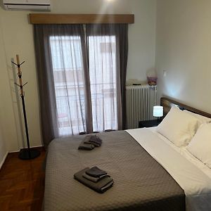 Athens Apartment