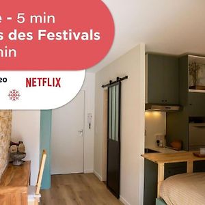 Appartement à 1 Chambre à Coucher