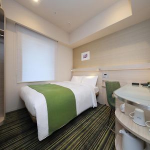 Chambre Lit King-Size