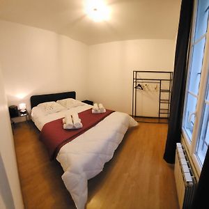 Logement Entier 2P