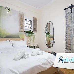 Appartement à 1 Chambre à Coucher