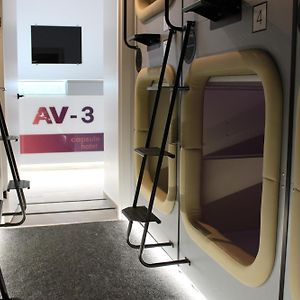 Av-3 Capsule Hotel