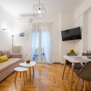 Roubnb Acropolis Museum 1Bd Apt