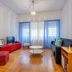 Cosy Acropolis 1Bd Apartment