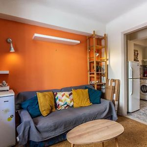 Urban Apt