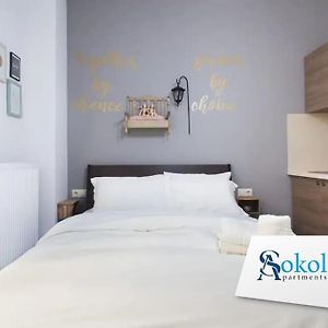 Appartement à 1 Chambre à Coucher