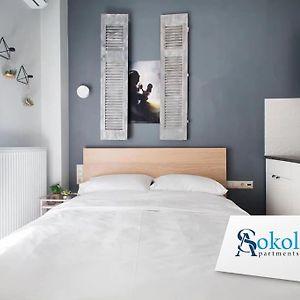 Appartement à 1 Chambre à Coucher