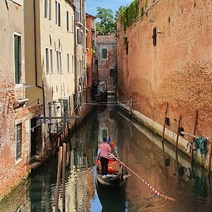 Ca' Venice Canal View