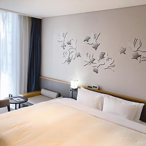 Chambre Meilleure Disponible Attribuée à l'Arrivée