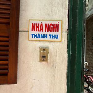 Nhà Nghỉ Thành Thu