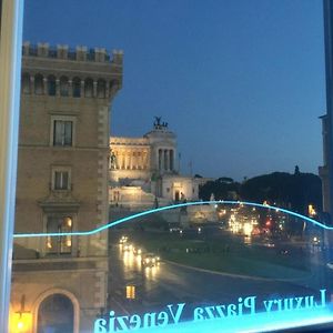 Piazza Venezia Luxury Suite