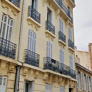 Spacieux Appartement T4 Avec Cours Privee