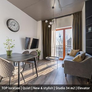 Cosy Studio Apartment In Ridzenes Residence