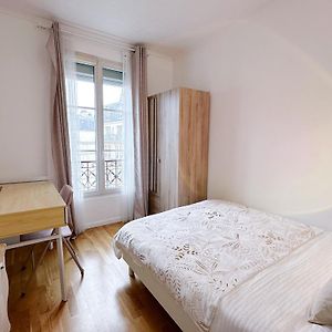 Paris Center 2 Rooms Appt Metro 14 Olympiades