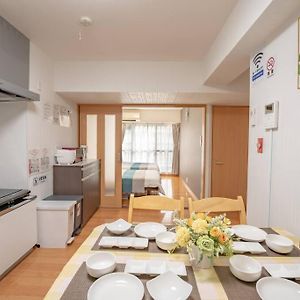 Appartement à 3 Chambres à Coucher