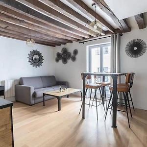 Grands Boulevard 31 Appartement Cosy 3D