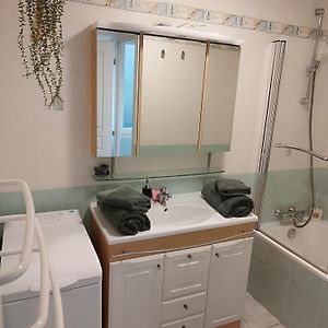 Appartement Premier à 1 Chambre à Coucher