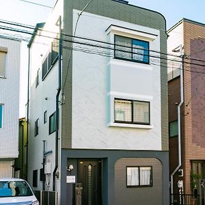 Maison 3 Chambres