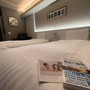 Chambre de Luxe Double