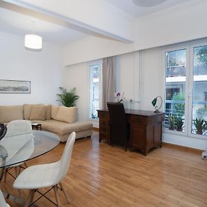 City Retreat Apartment