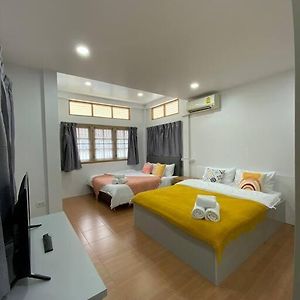 Maison 3 Chambres