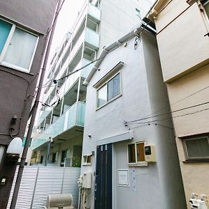 Maison 1 Chambre