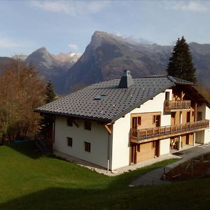 Chalet D'Arfeuille - Vercland