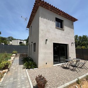 Petite Villa Paisible