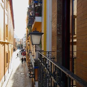 Sevilla Centro- Sol - Acogedor Y Luminoso