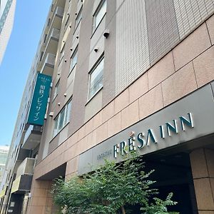 Sotetsu Fresa Inn Tokyo-Kyobashi