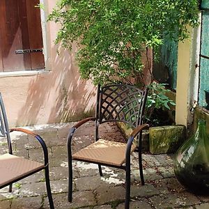 Domus Quietis