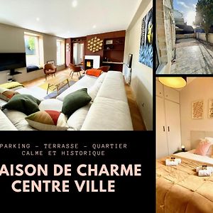 Le Capella, Magnifique Maison Au Calme Avec Garage